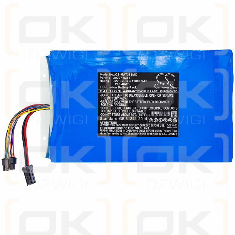 MAQUET / 0227-0353 12000mAh Li-ion 22.2V (Cameron Sino)