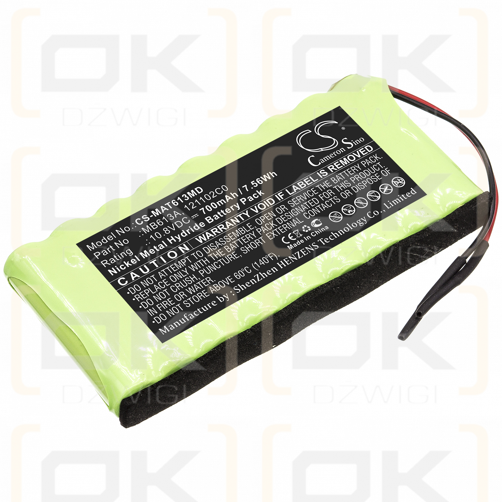 MAQUET / 121102C0 700mAh Ni-MH 10.8V (Cameron Sino)