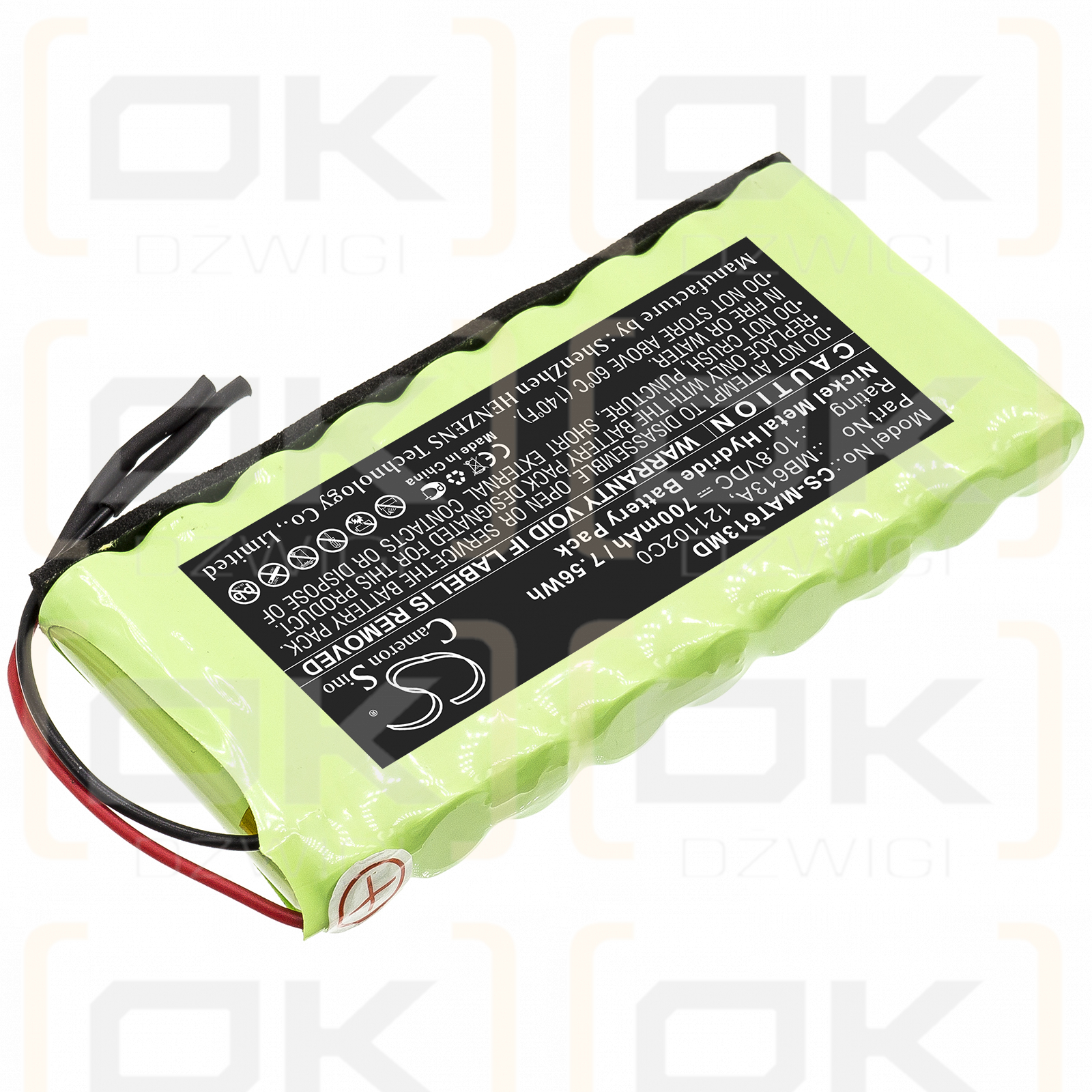 MAQUET / 121102C0 700mAh Ni-MH 10.8V (Cameron Sino)