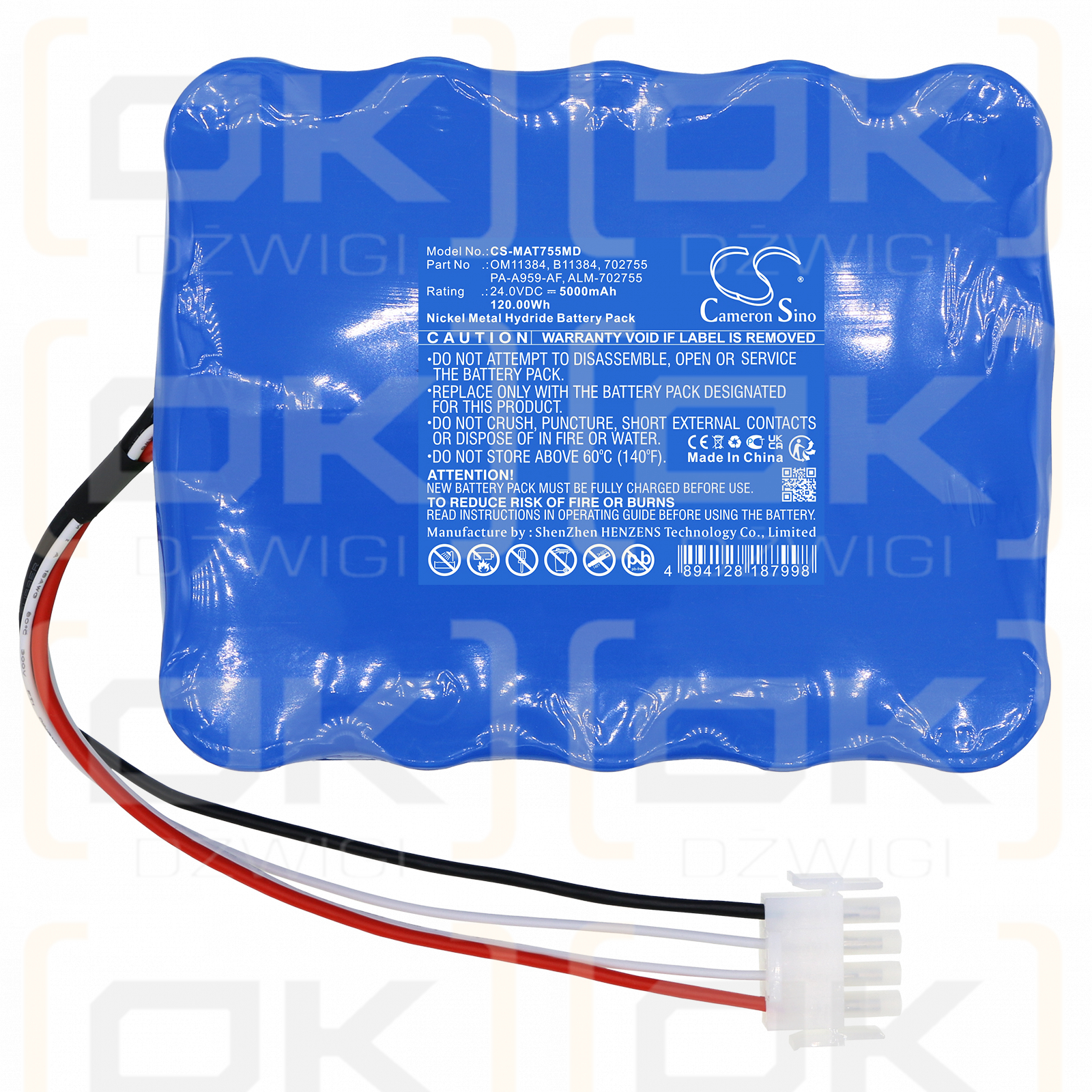 ECMO Rotarlow-Konsole / 702755 5000 mAh Ni-MH 24,0 V (Cameron Sino)