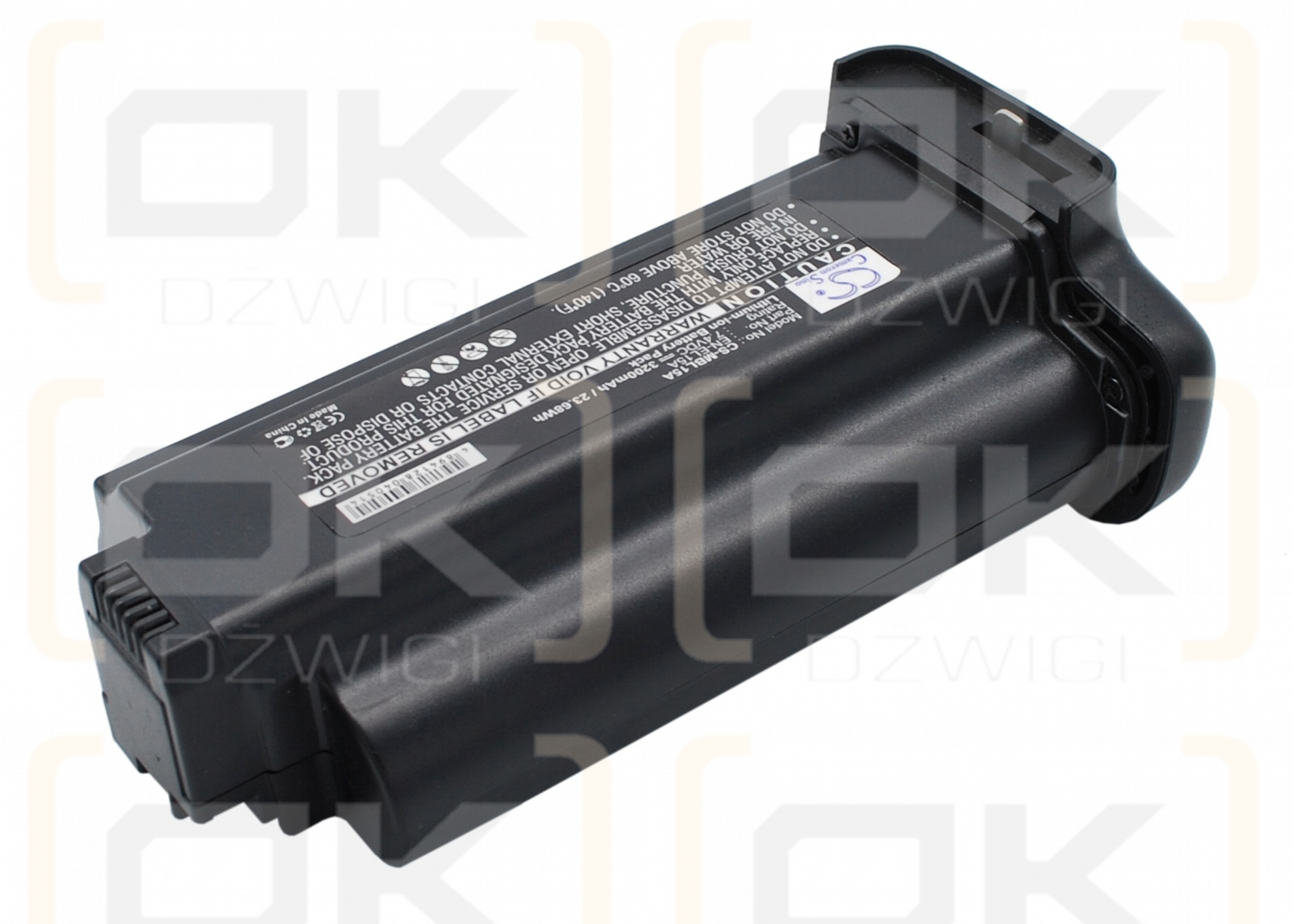 NiKon D7000 / EN-EL15A 3200 mAh Li-ion 7.4 V (Cameron Sino)