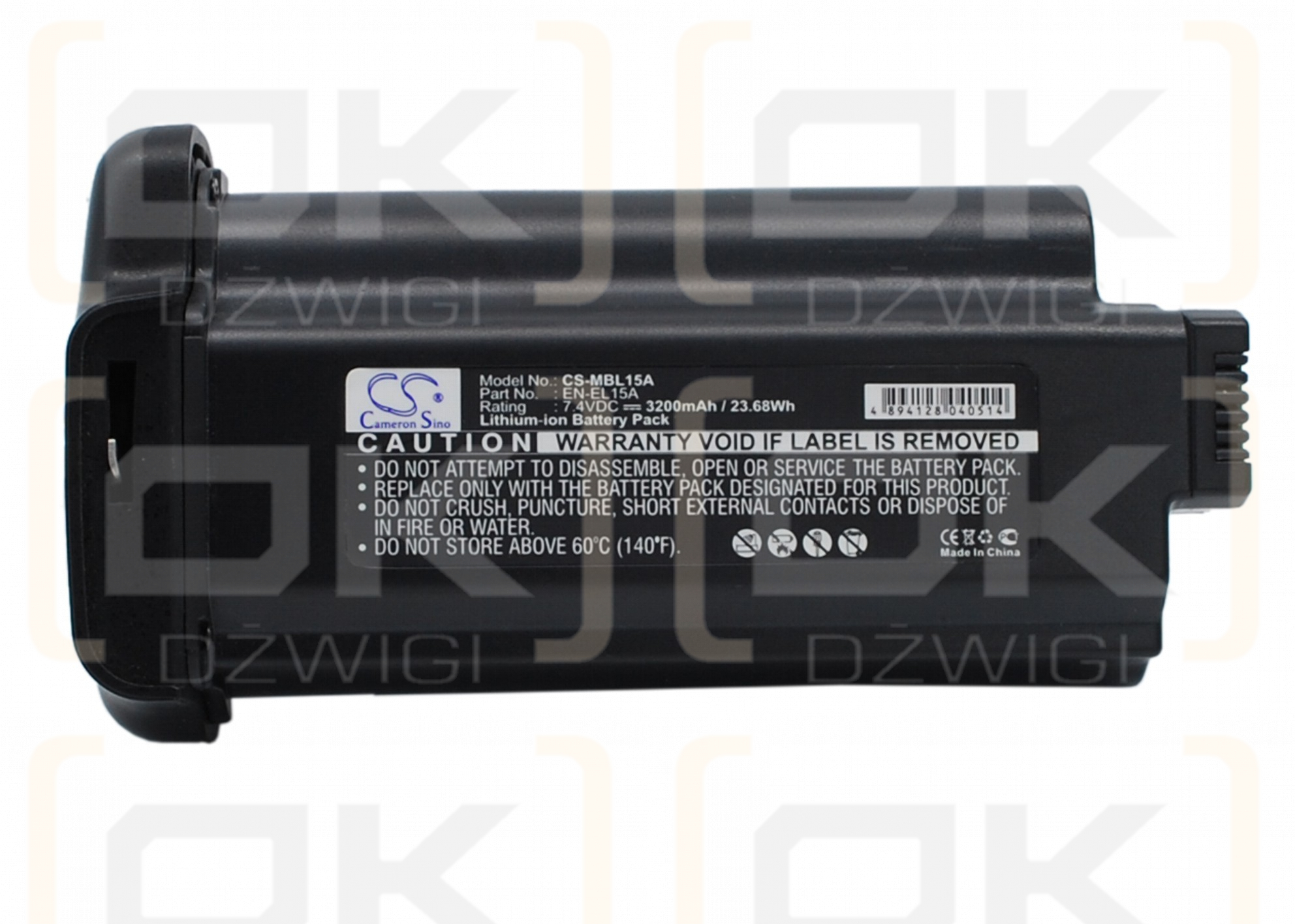 NiKon D7000 / EN-EL15A 3200 mAh Li-ion 7.4 V (Cameron Sino)