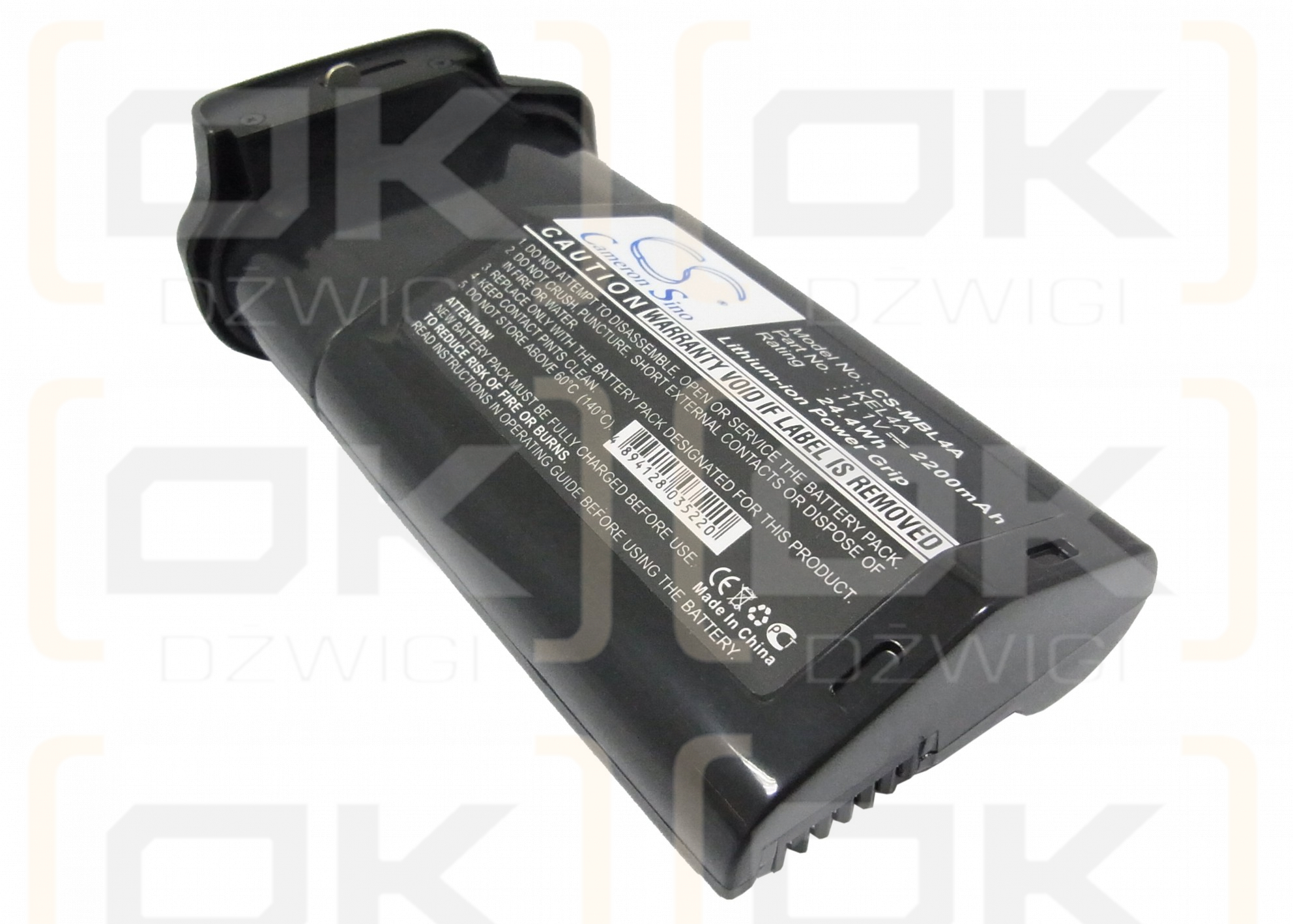 NiKon D300 / KEL4A 2200 mAh Li-ion 11.1 V (Cameron Sino)