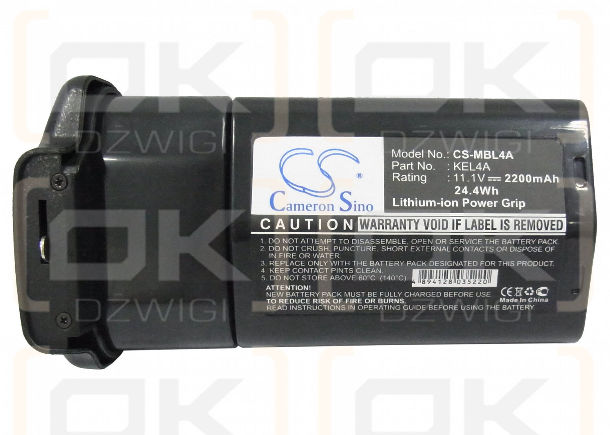 NiKon D300 / KEL4A 2200 mAh Li-ion 11.1 V (Cameron Sino)