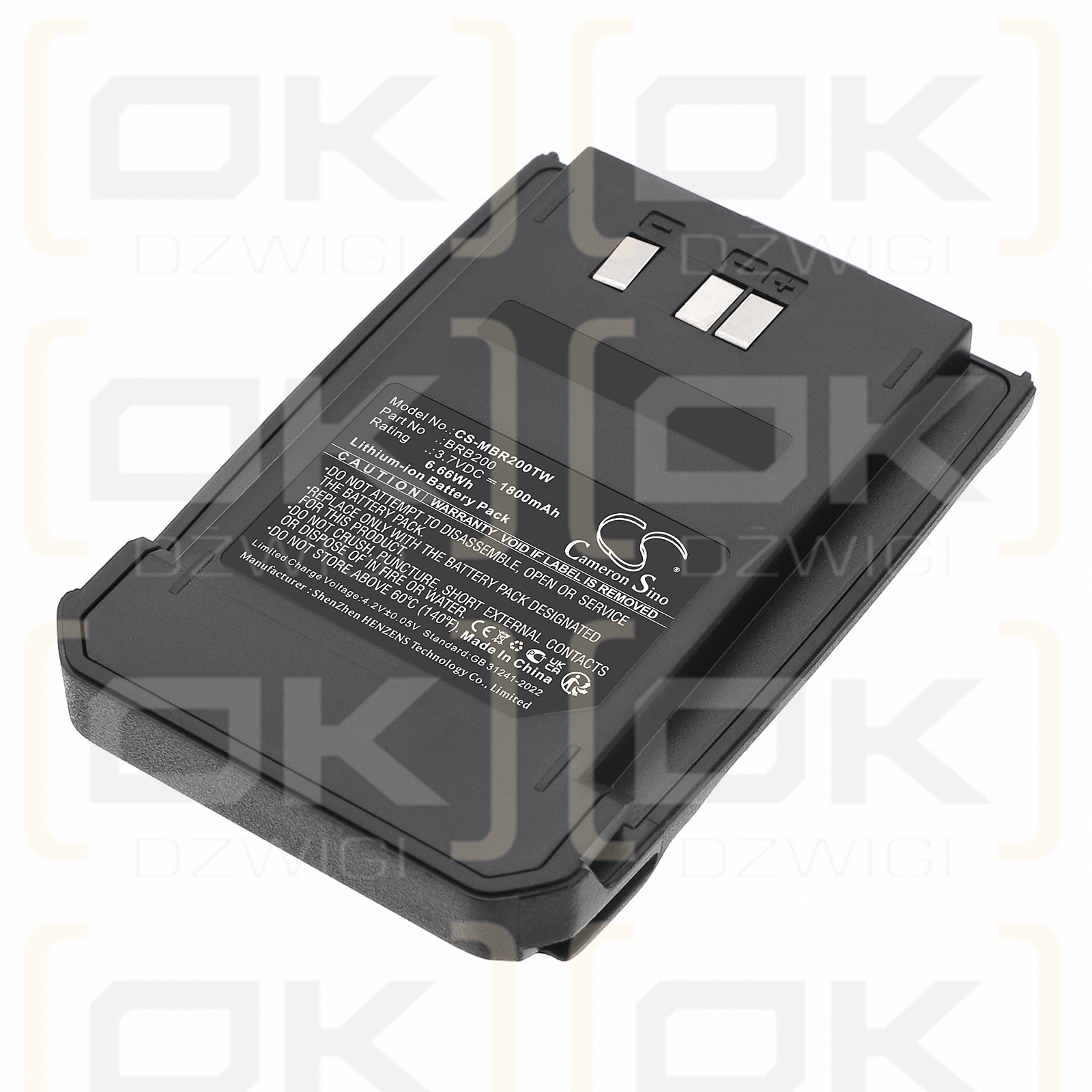 Midland BizTalk BR200 / BRB200 1800 мАч литий-ионный 3,7 В (Cameron Sino)