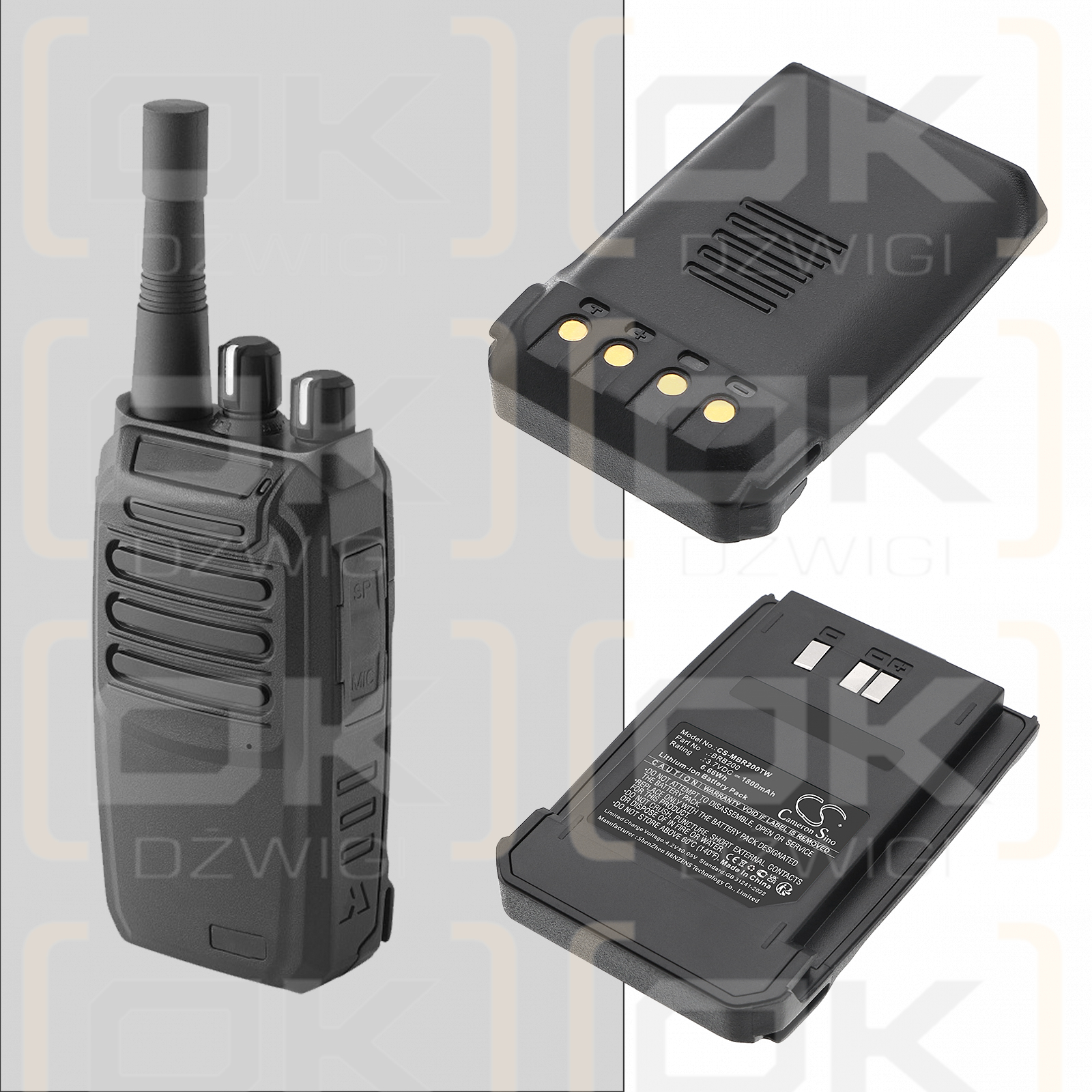 Midland BizTalk BR200 / BRB200 1800 мАч литий-ионный 3,7 В (Cameron Sino)