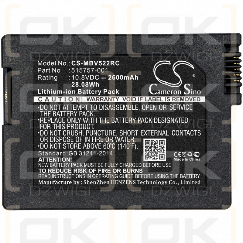 Motorola SBV5222 / 515757-001 2600 mAh Li-Ion 10,8 V (Cameron Sino)