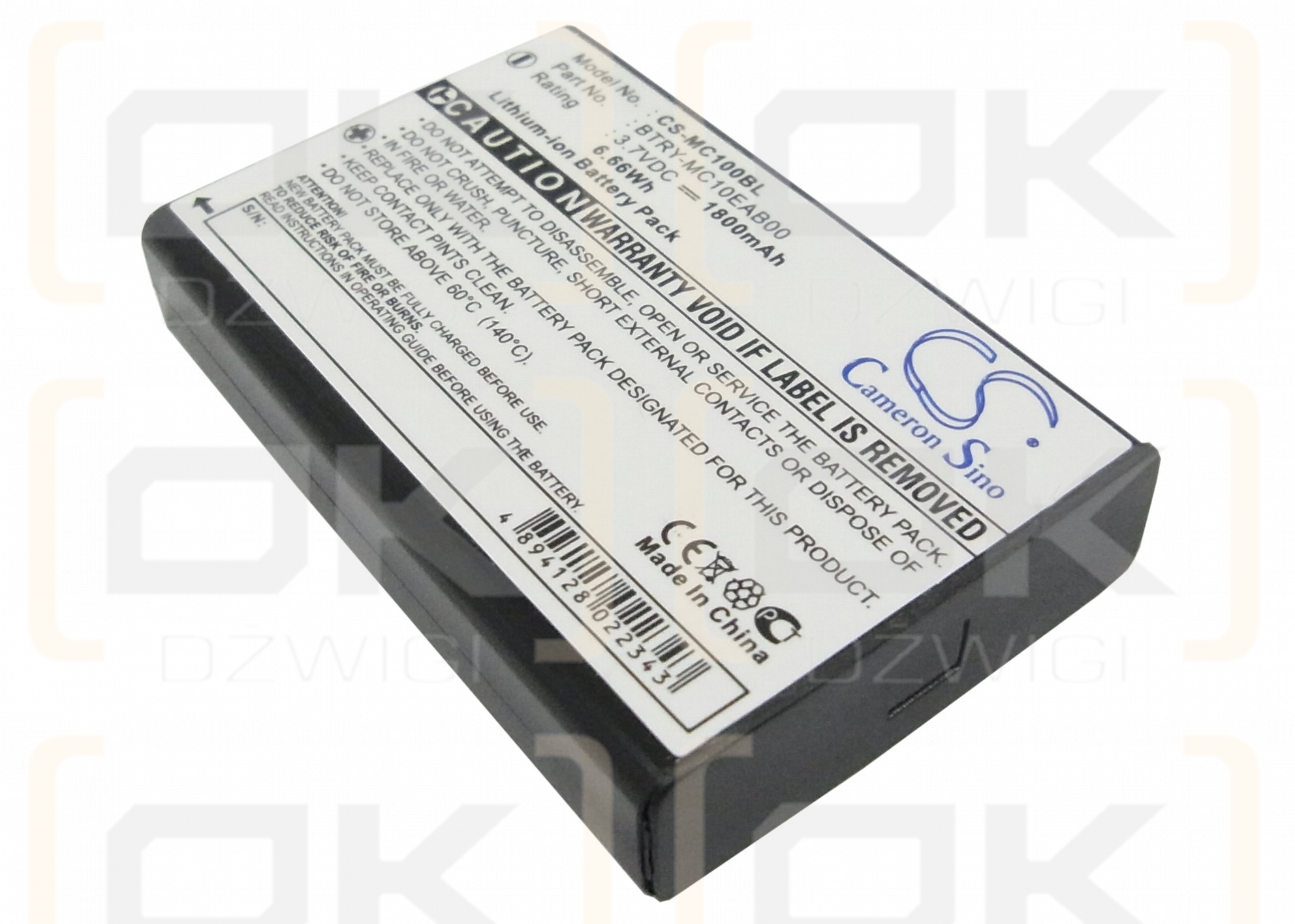 Intermec CN1/73659 1800mAh Li-ion 3.7V (Cameron Sino)