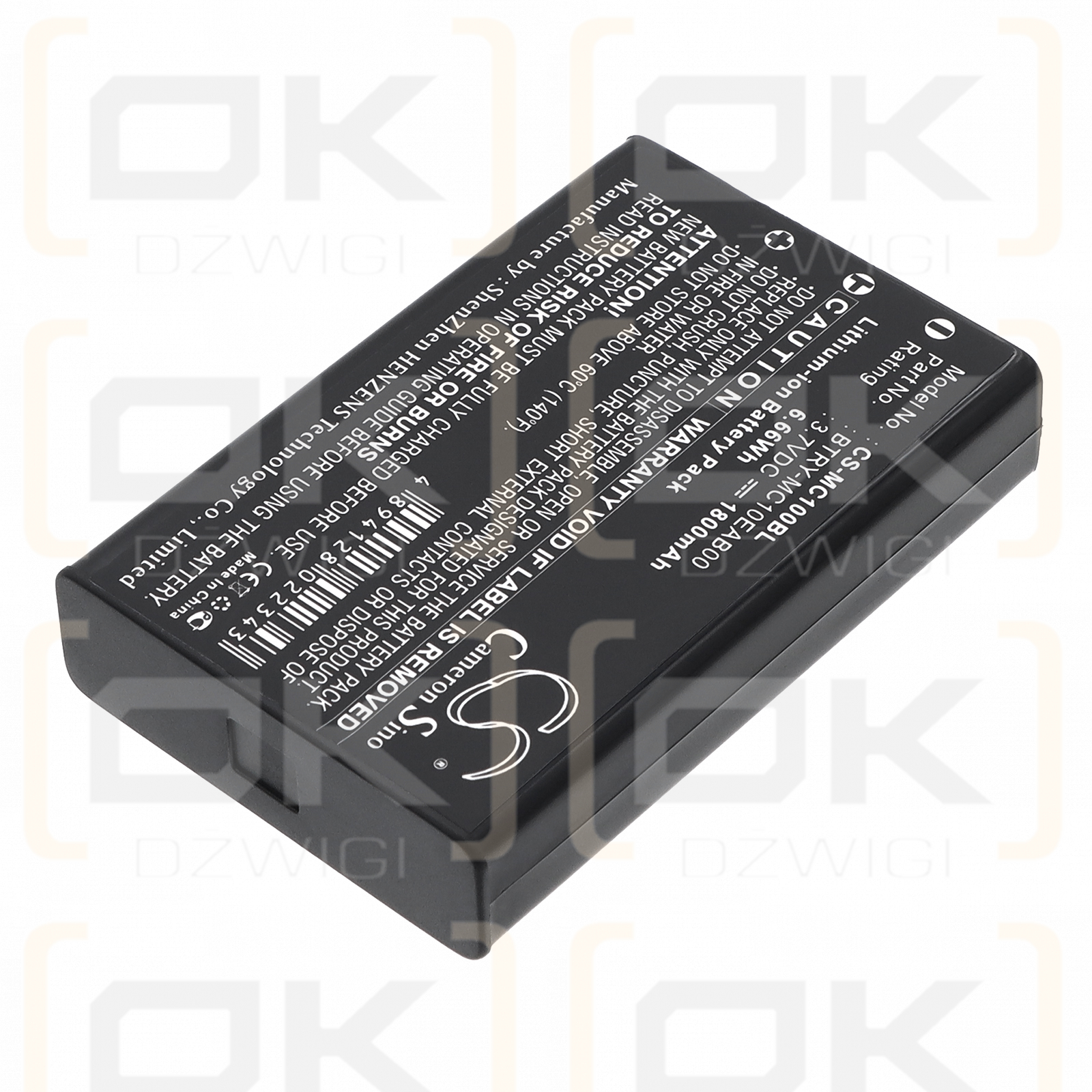 Intermec CN1 / 73659 1800 mAh Li-Ion 3,7 V (Cameron Sino)