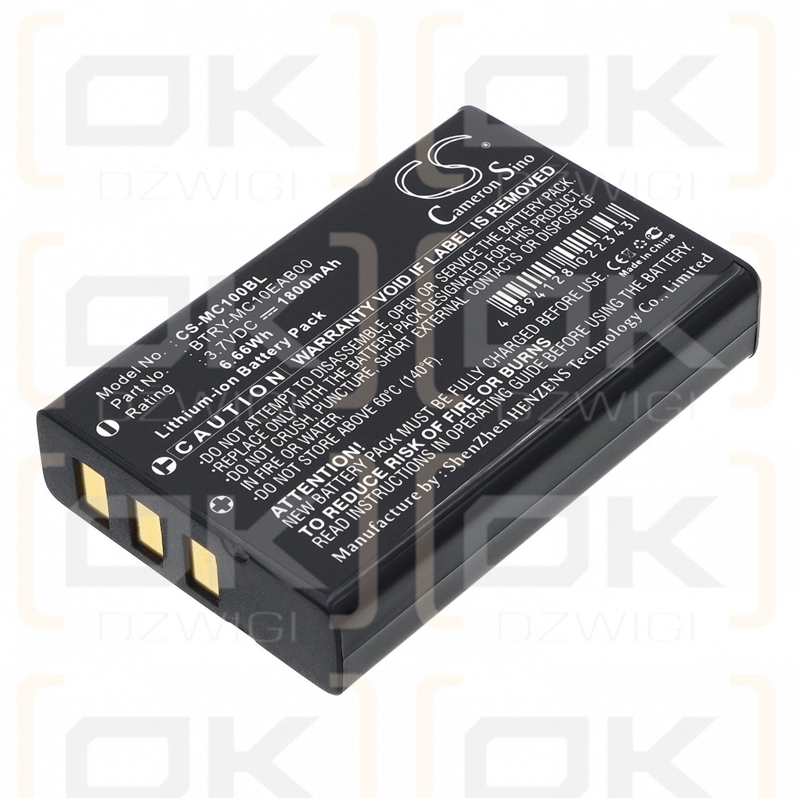 Intermec CN1 / 73659 1800 mAh Li-Ion 3,7 V (Cameron Sino)