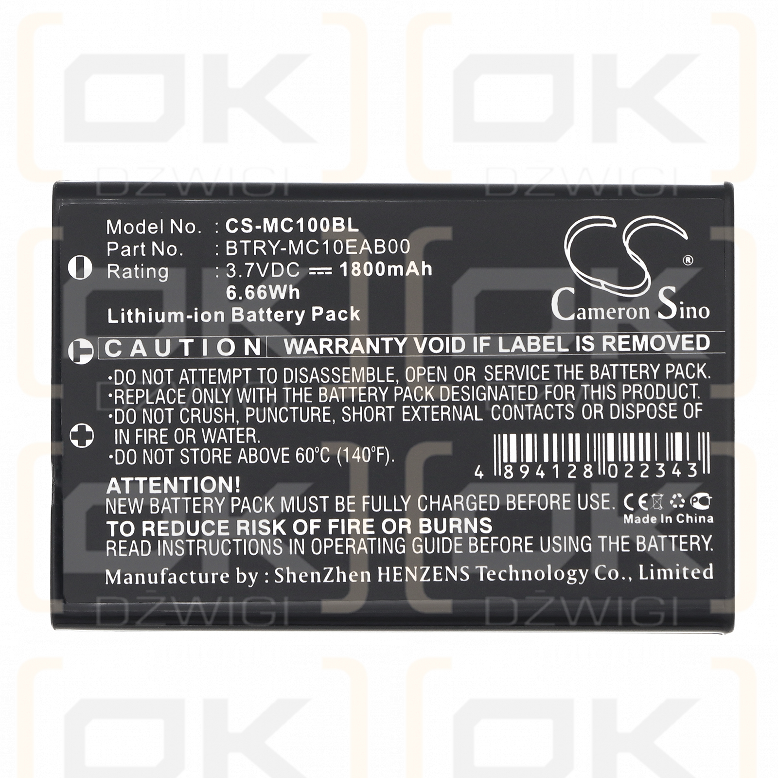 Intermec CN1 / 73659 1800 mAh Li-Ion 3,7 V (Cameron Sino)