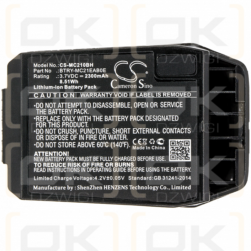 Motorola MC2180 / 82-105612-01 2300mAh Li-ion 3.7V (Cameron Sino)