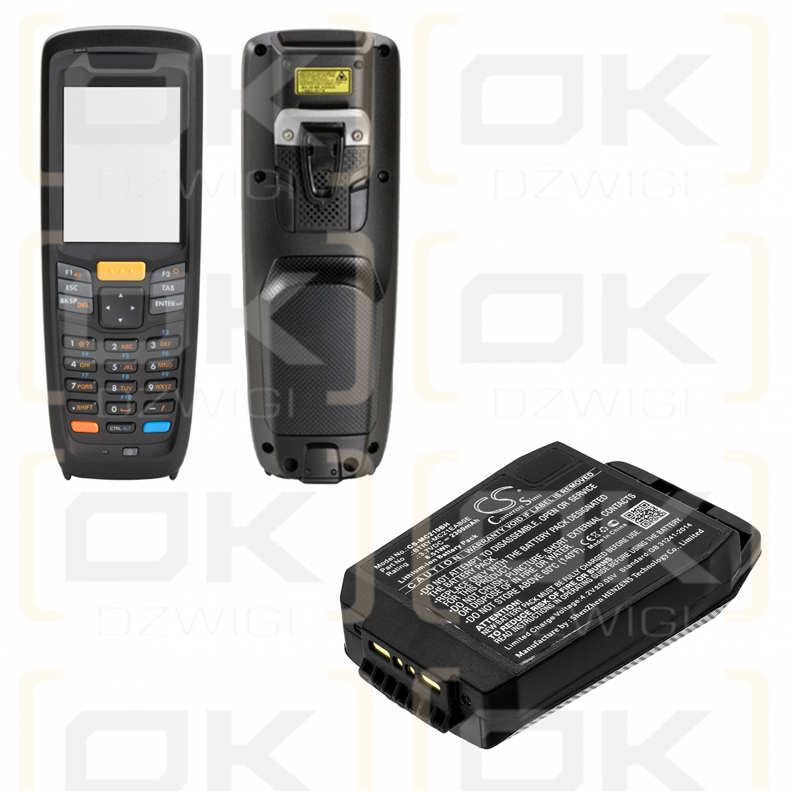 Motorola MC2180 / 82-105612-01 2300mAh Li-ion 3.7V (Cameron Sino)