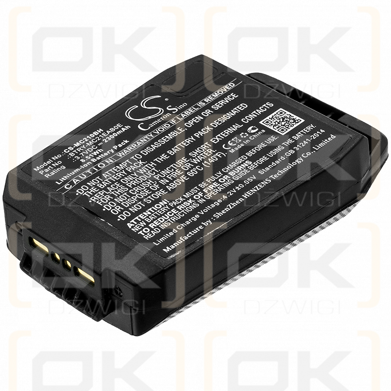 Motorola MC2180 / 82-105612-01 2300mAh Li-ion 3.7V (Cameron Sino)