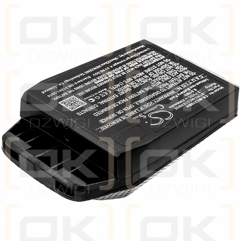 Motorola MC2180 / 82-105612-01 2300mAh Li-ion 3.7V (Cameron Sino)