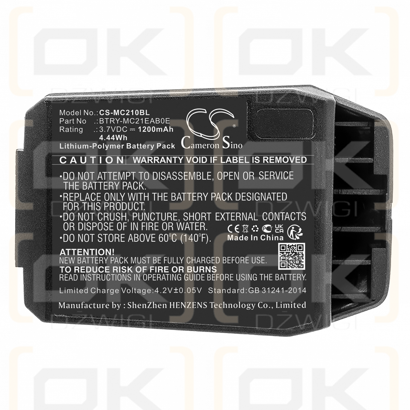 Motorola MC2180 / 82-105612-01 1200mAh Li-Polymer 3.7V (Cameron Sino)