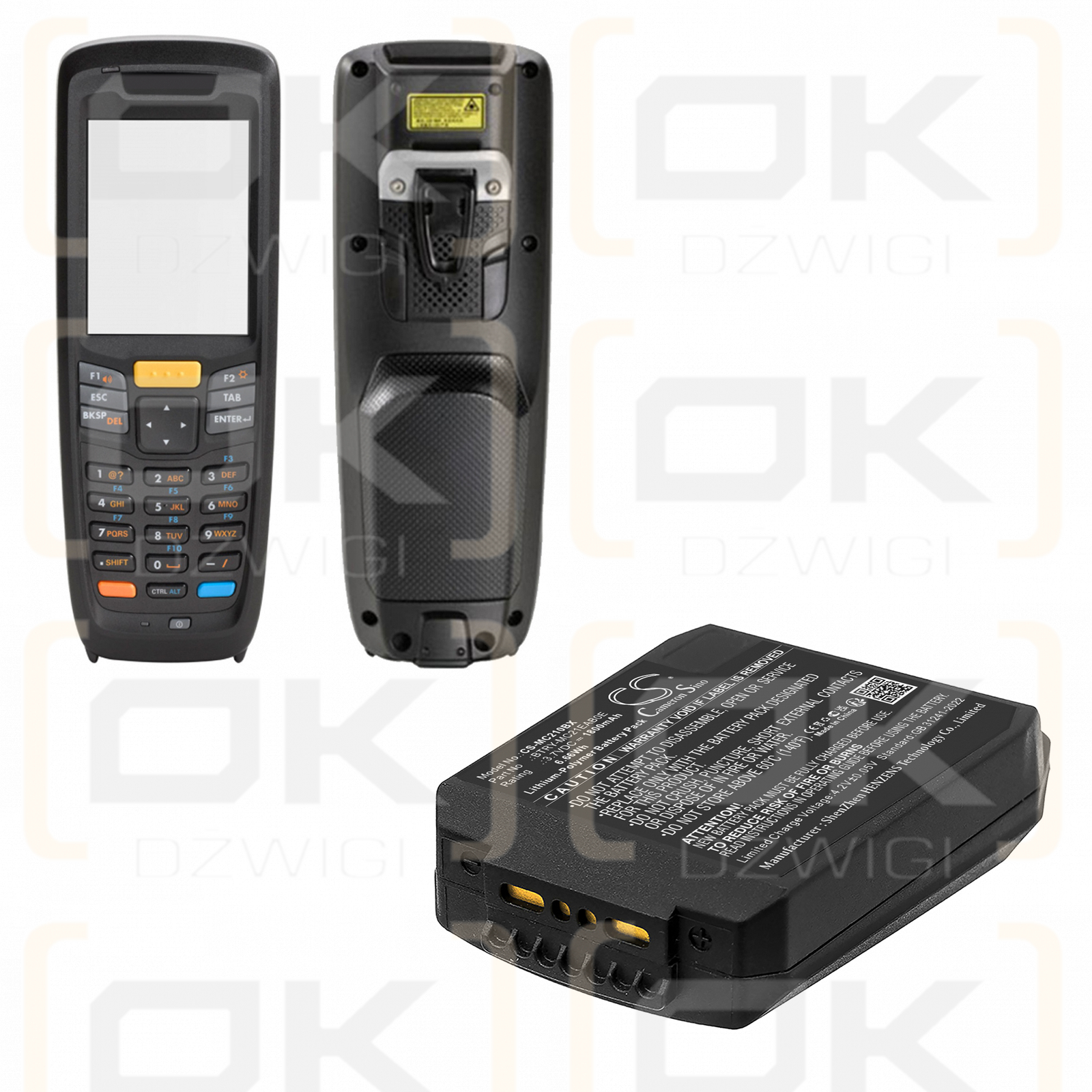Motorola MC2180 / 82-105612-01 1800 mAh Li-Polymer 3,7 V (Cameron Sino)