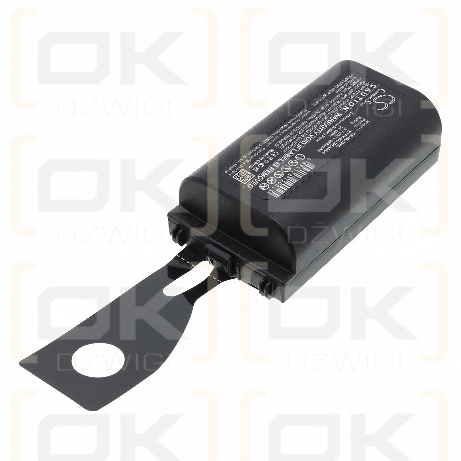 Referenz MC3090S-LC28SBAGER / 55-060112-86 6800 mAh Li-Ion 3,7 V (Cameron Sino)