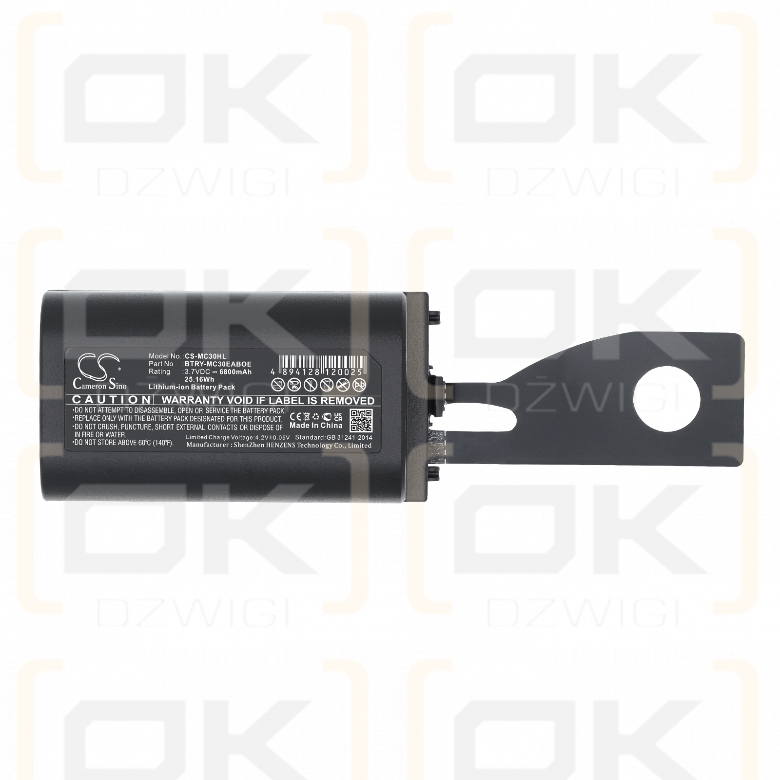 Referenz MC3090S-LC28SBAGER / 55-060112-86 6800 mAh Li-Ion 3,7 V (Cameron Sino)