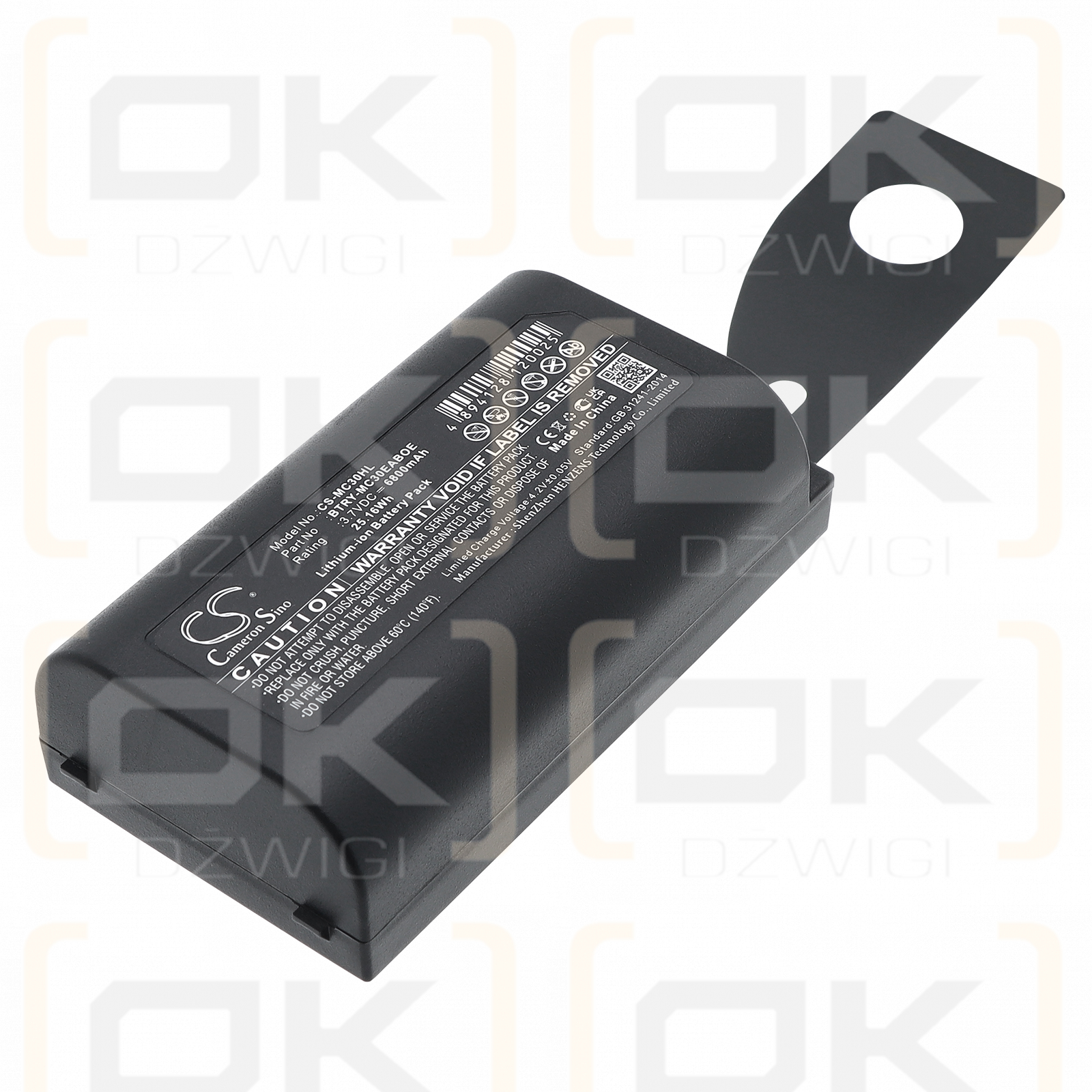 Referenz MC3090S-LC28SBAGER / 55-060112-86 6800 mAh Li-Ion 3,7 V (Cameron Sino)