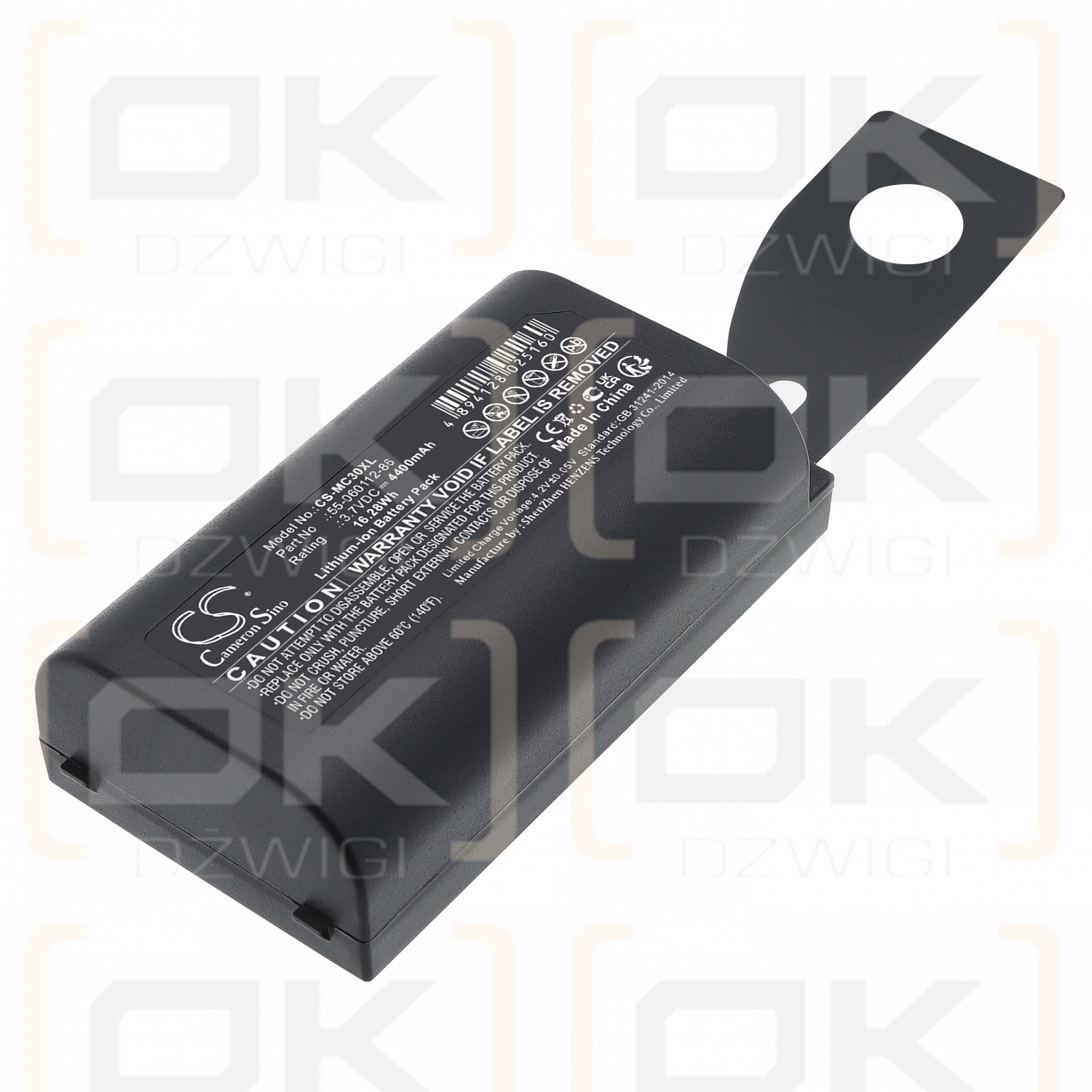 Referenz MC3090S-LC28SBAGER / 55-060112-86 4400 mAh Li-Ion 3,7 V (Cameron Sino)