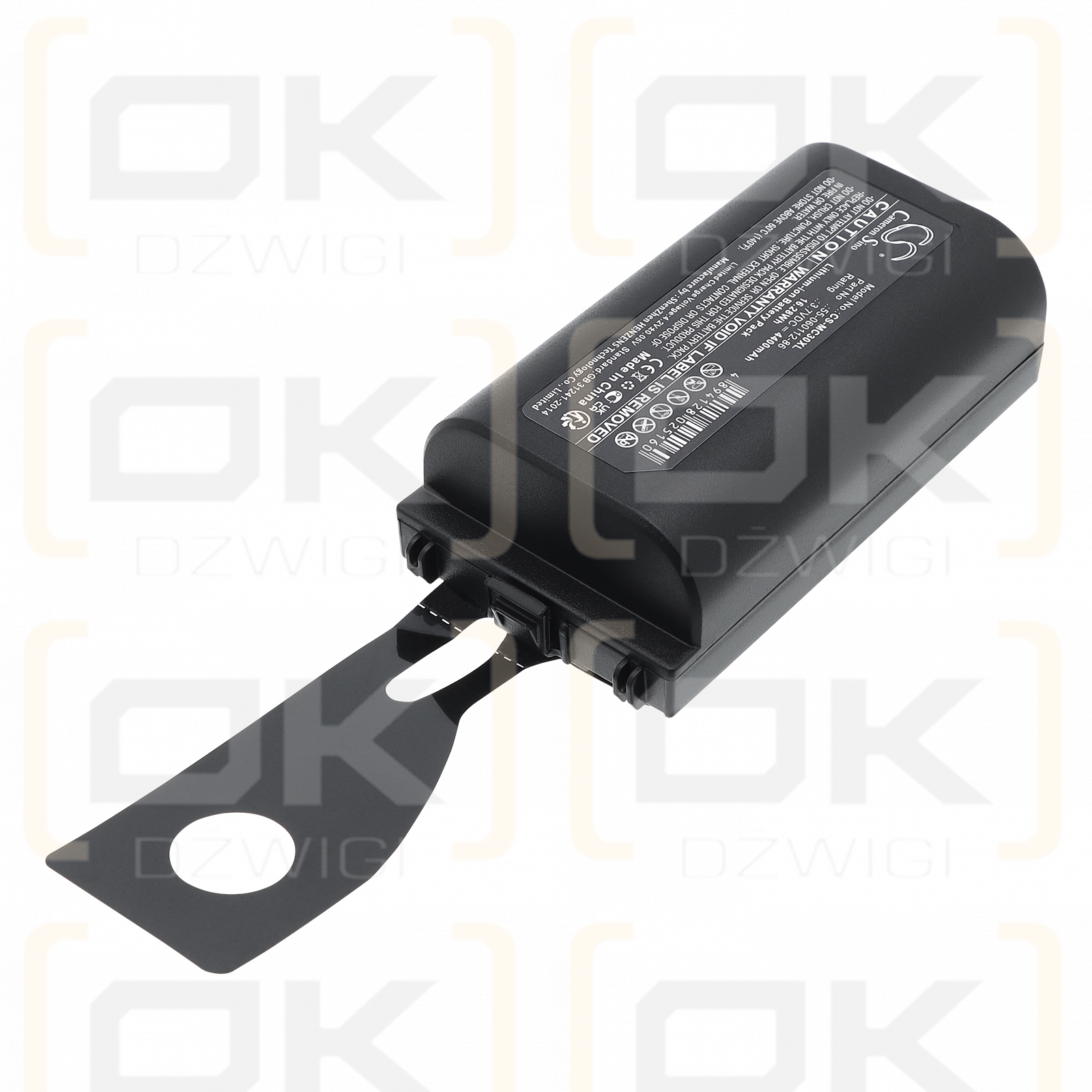 Referenz MC3090S-LC28SBAGER / 55-060112-86 4400 mAh Li-Ion 3,7 V (Cameron Sino)