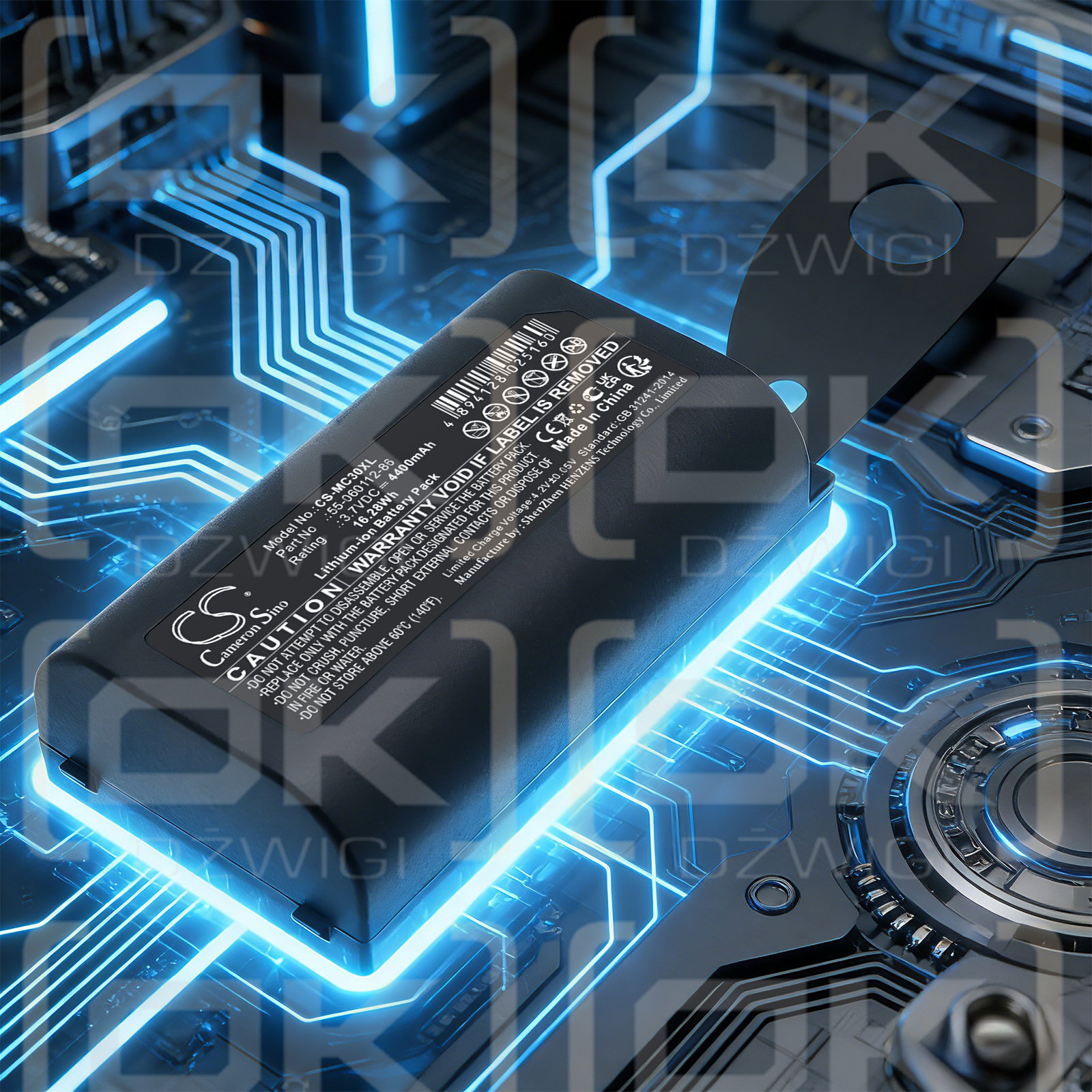 Referenz MC3090S-LC28SBAGER / 55-060112-86 4400 mAh Li-Ion 3,7 V (Cameron Sino)