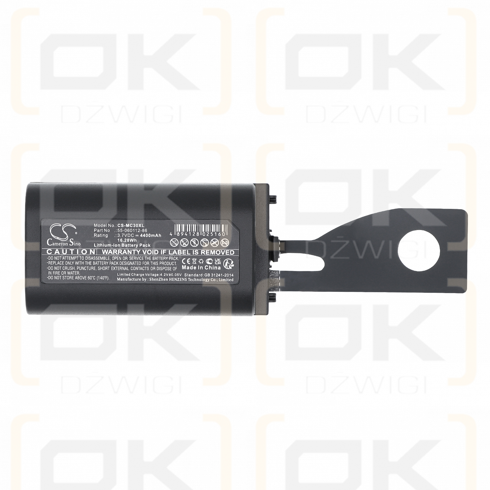 Referenz MC3090S-LC28SBAGER / 55-060112-86 4400 mAh Li-Ion 3,7 V (Cameron Sino)
