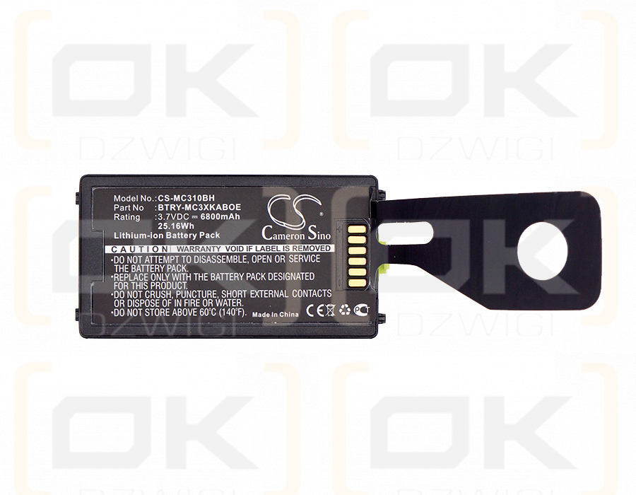 Reference MC3190-SL4H12E0U / 82-127912-01 6800mAh Li-ion 3.7V (Cameron Sino)