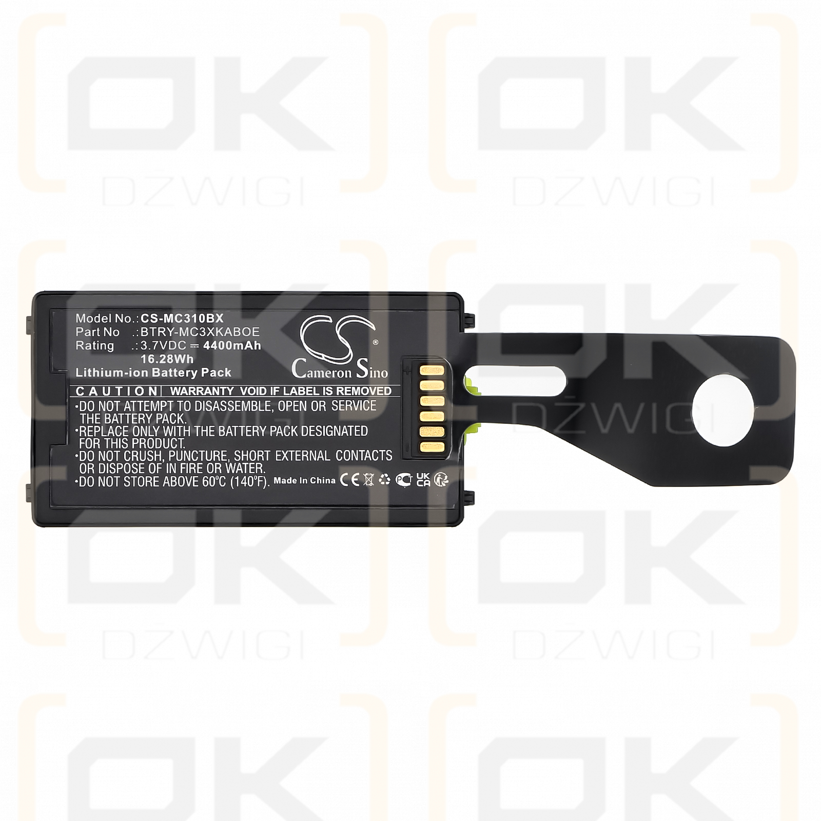Zebra / BTRY-MC3XKABOE 4400mAh Li-ion 3.7V (Cameron Sino)