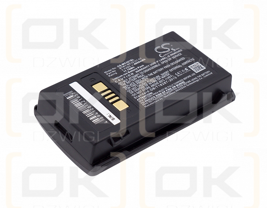 Motorola MC32N0-S / BTRY-MC32-01-01 4800mAh Li-ion 3.7V (Cameron Sino)