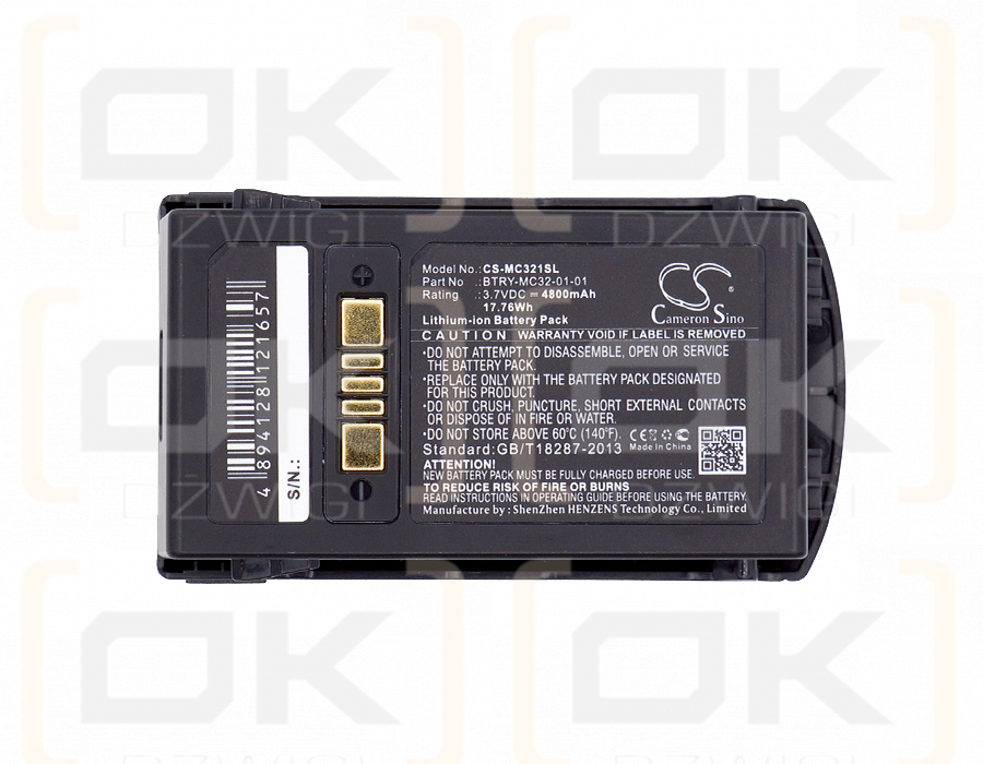 Motorola MC32N0-S / BTRY-MC32-01-01 4800mAh Li-ion 3.7V (Cameron Sino)