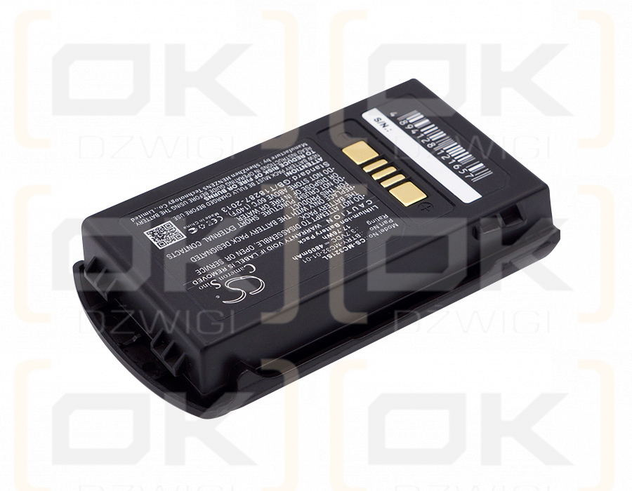 Motorola MC32N0-S / BTRY-MC32-01-01 4800mAh Li-ion 3.7V (Cameron Sino)