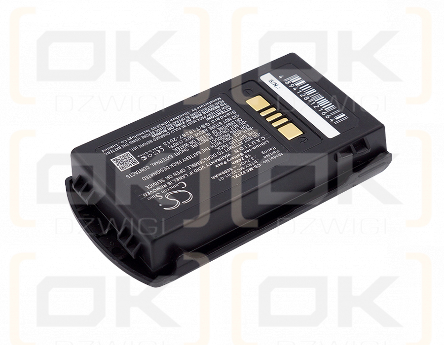 Motorola MC32N0-S / BTRY-MC32-01-01 5200mAh Li-ion 3.7V (Cameron Sino)