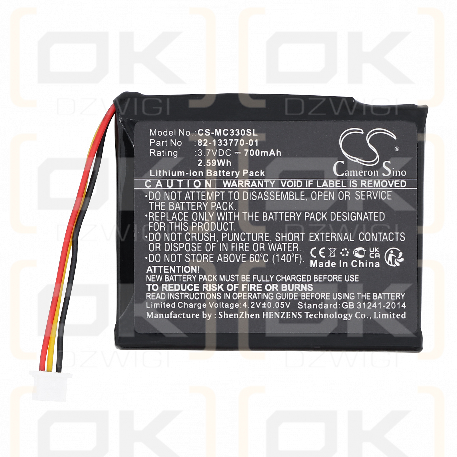 Motorola CS3070 / 82-133770-01 700 mAh Li-Ion 3,7 V (Cameron Sino)