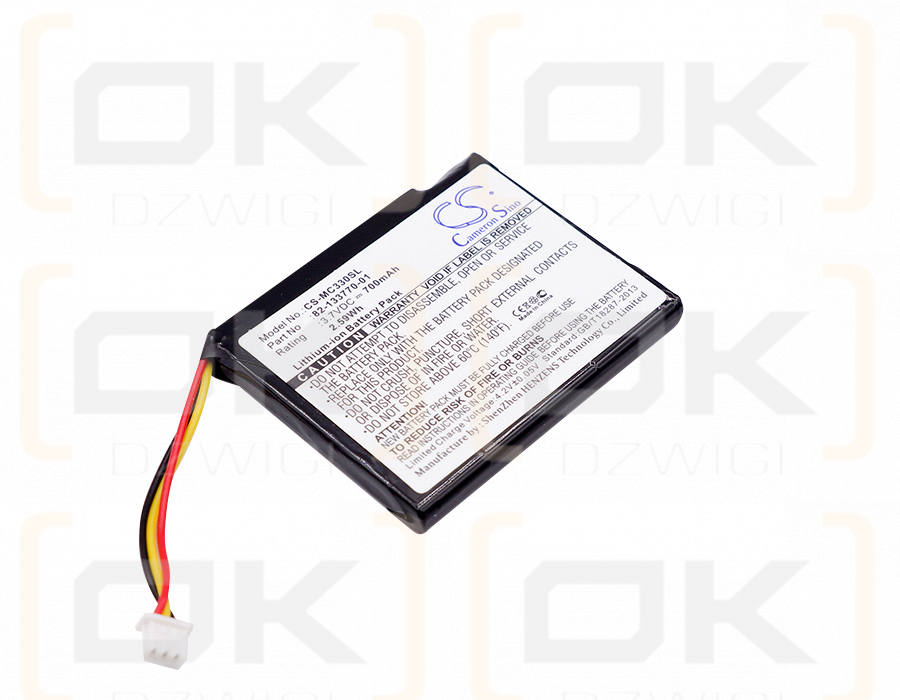 Motorola CS3070 / 82-133770-01 700mAh Li-ion 3.7V (Cameron Sino)