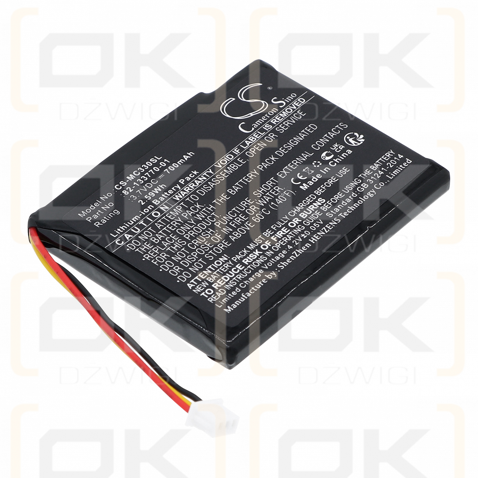 Motorola CS3070 / 82-133770-01 700 mAh Li-Ion 3,7 V (Cameron Sino)