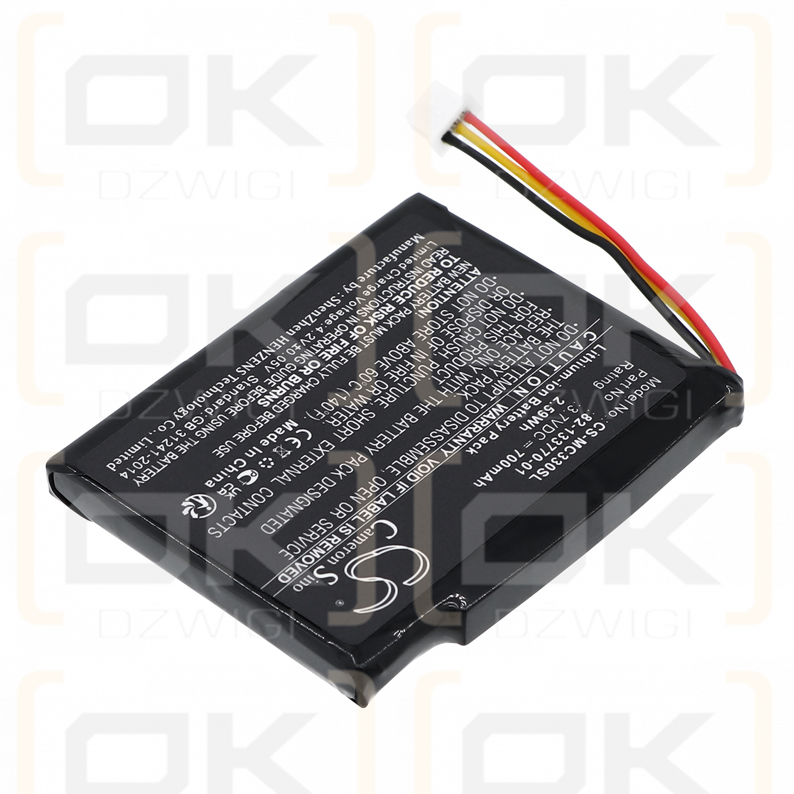 Motorola CS3070 / 82-133770-01 700 mAh Li-Ion 3,7 V (Cameron Sino)