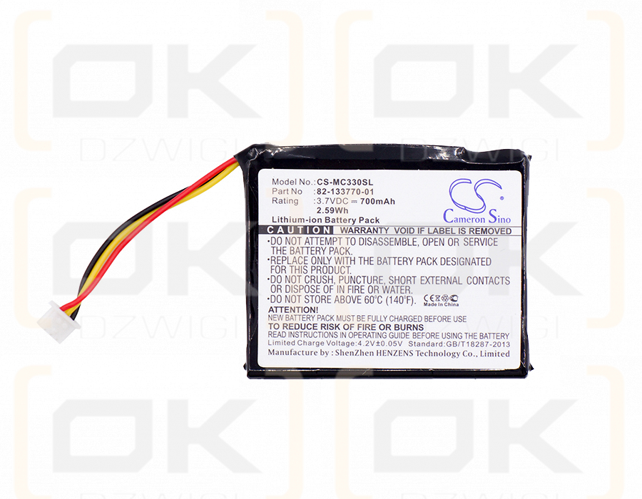 Motorola CS3070 / 82-133770-01 700mAh Li-ion 3.7V (Cameron Sino)