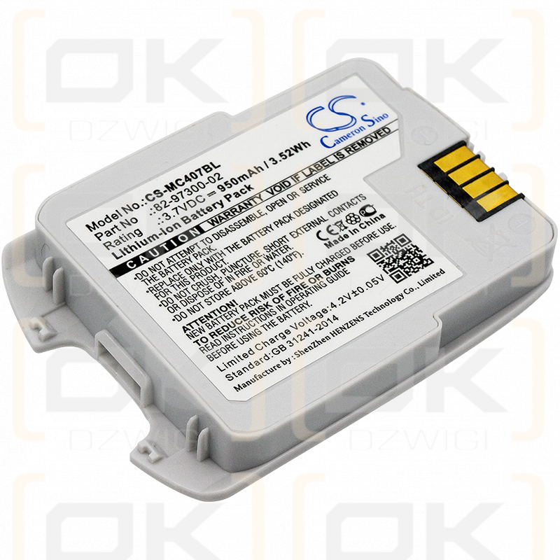 Motorola CS4070-SR / BTRY-CS40EAB00-04 950mAh Li-ion 3.7V (Cameron Sino)