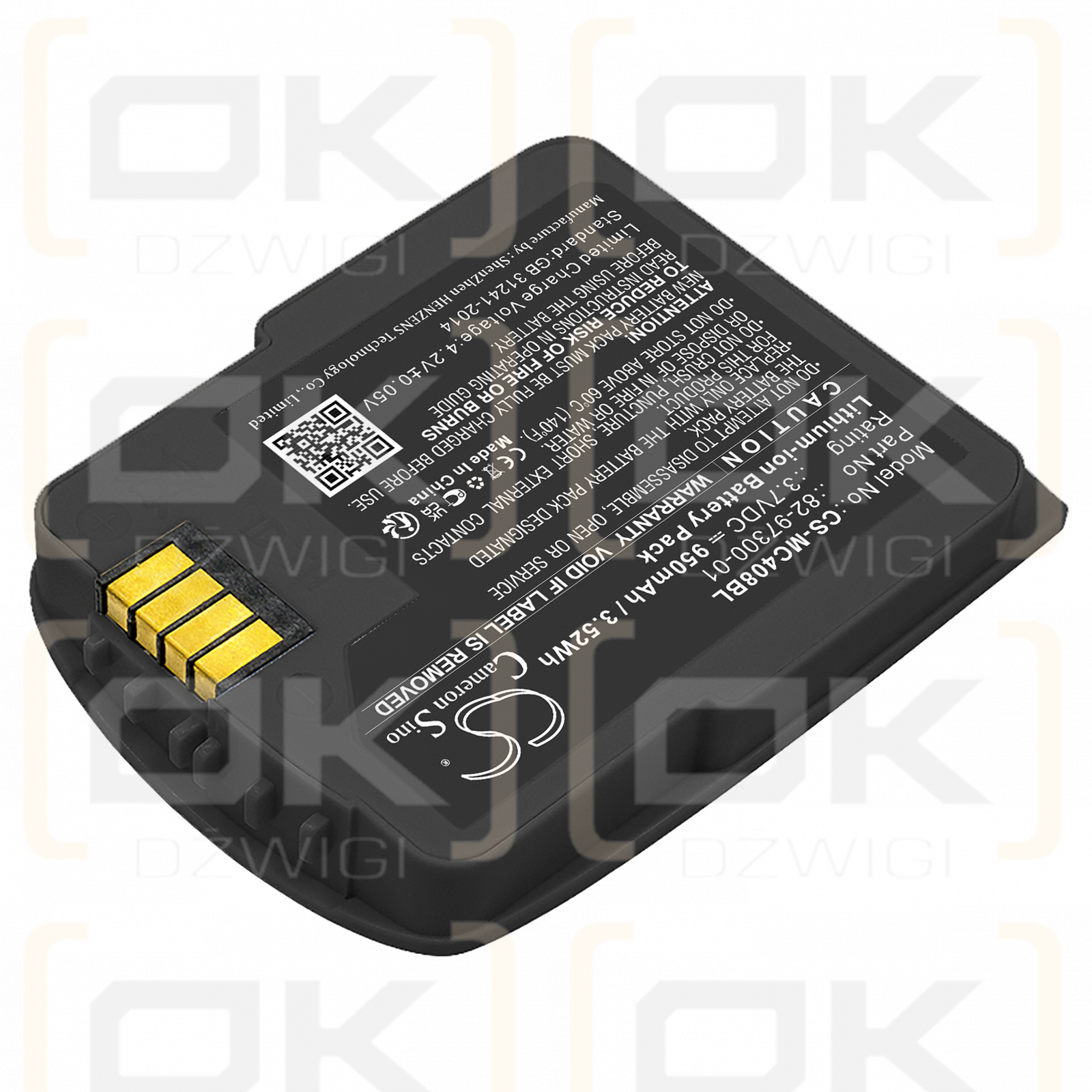 Motorola CS4070-SR / BTRY-CS40EAB00-04 950 мАч литий-ионный 3,7 В (Cameron Sino)