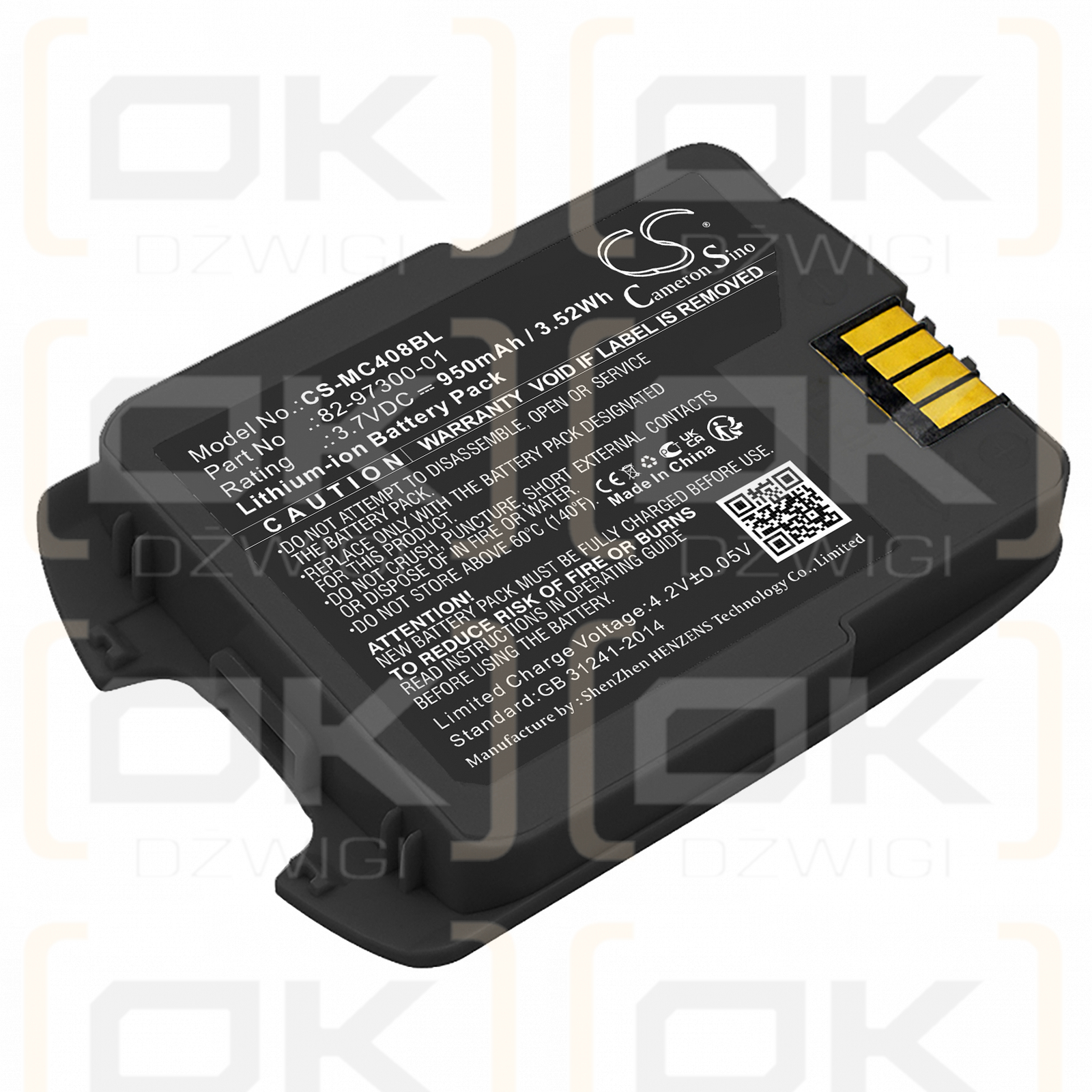 Motorola CS4070-SR / BTRY-CS40EAB00-04 950 мАч литий-ионный 3,7 В (Cameron Sino)