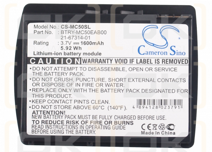 Símbolo MC5040 / BTRY-MC50EAB00 1600mAh Li-ion 3.7V (Cameron Sino)