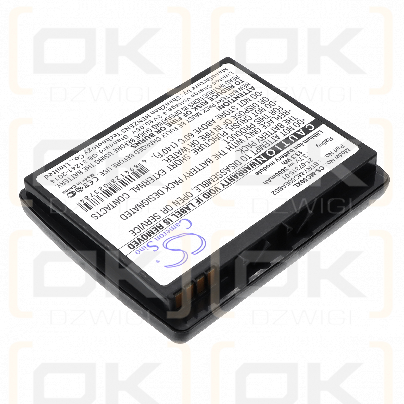 Referenz MC5040 / BTRY-MC50EAB02 3600 mAh Li-Ionen 3,7 V (Cameron Sino)