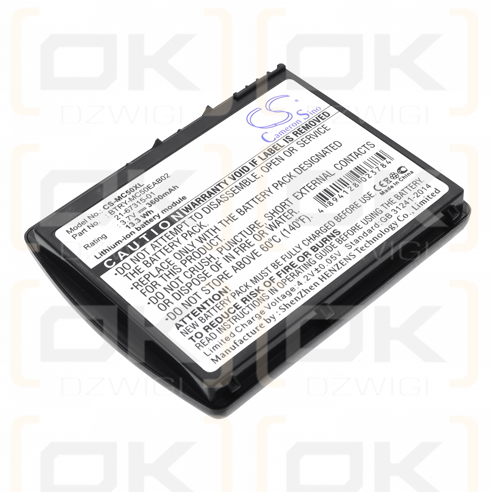 Referenz MC5040 / BTRY-MC50EAB02 3600 mAh Li-Ionen 3,7 V (Cameron Sino)