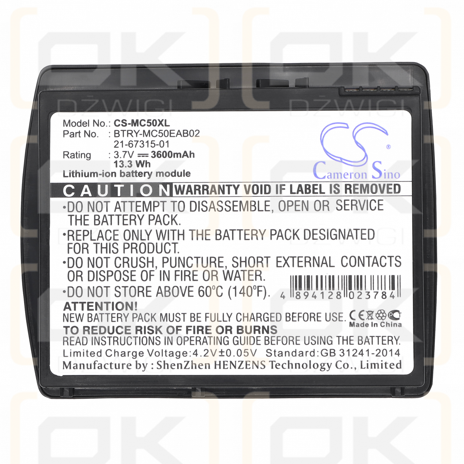 Referenz MC5040 / BTRY-MC50EAB02 3600 mAh Li-Ionen 3,7 V (Cameron Sino)