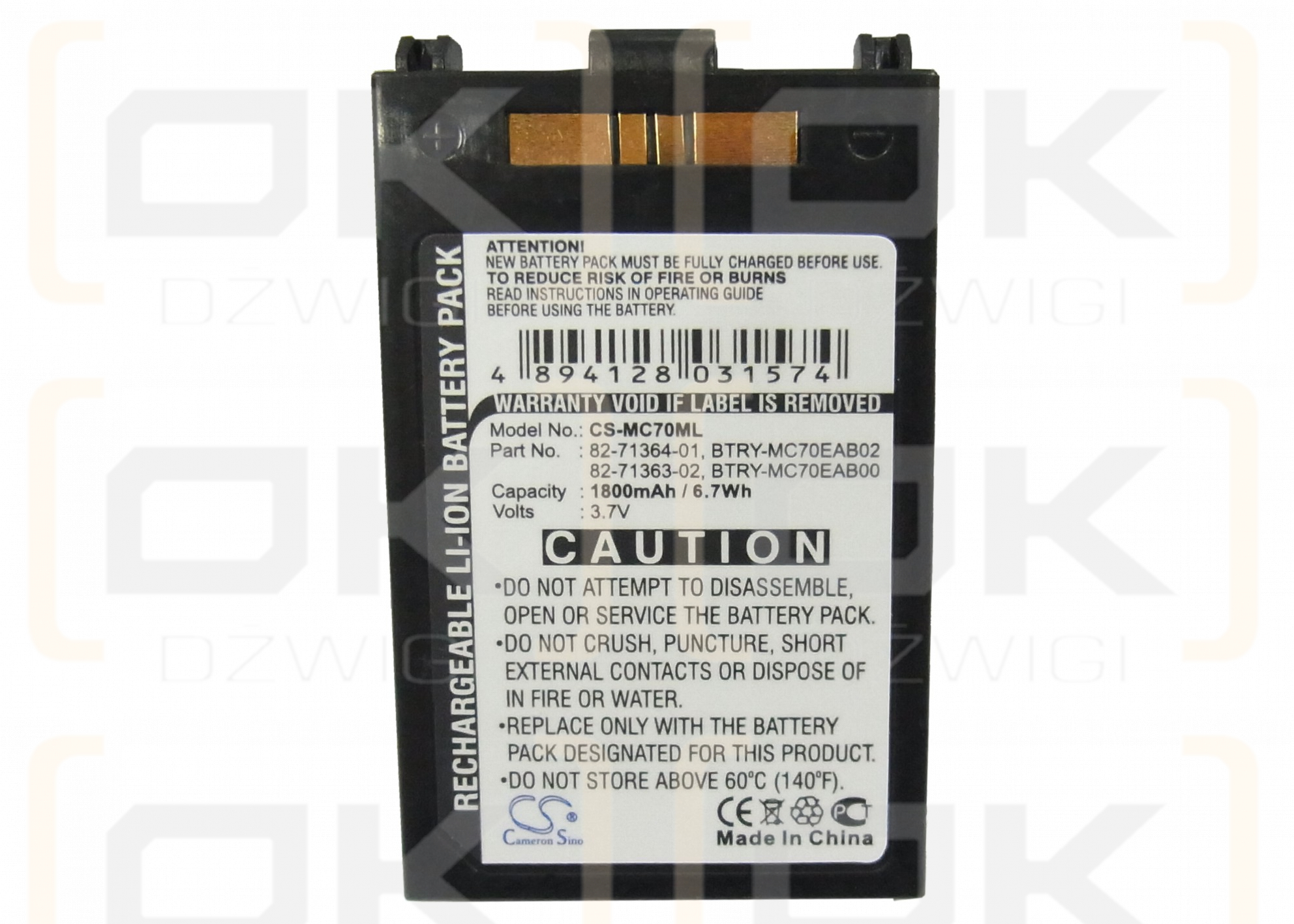 Referencia MC7596-PZCSKQWA9WR / 82-71364-01 1800mAh Li-ion 3.7V (Cameron Sino)