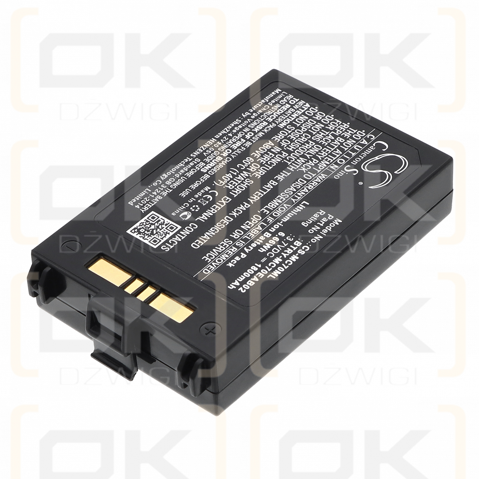 Symbol MC7596-PZCSKQWA9WR / 82-71364-01 1800 mAh Li-ion 3.7 V (Cameron Sino)