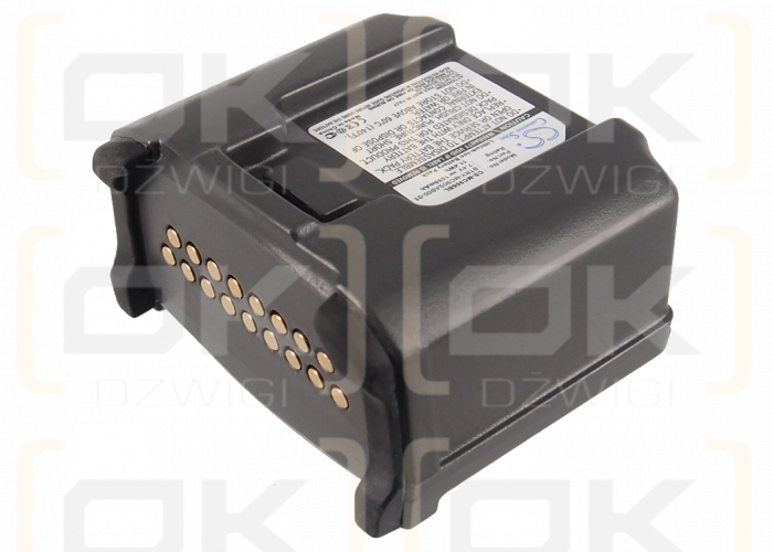 Symbol MC9090 short terminal / 21-62960-01 1550mAh Li-ion 7.4V (Cameron Sino)