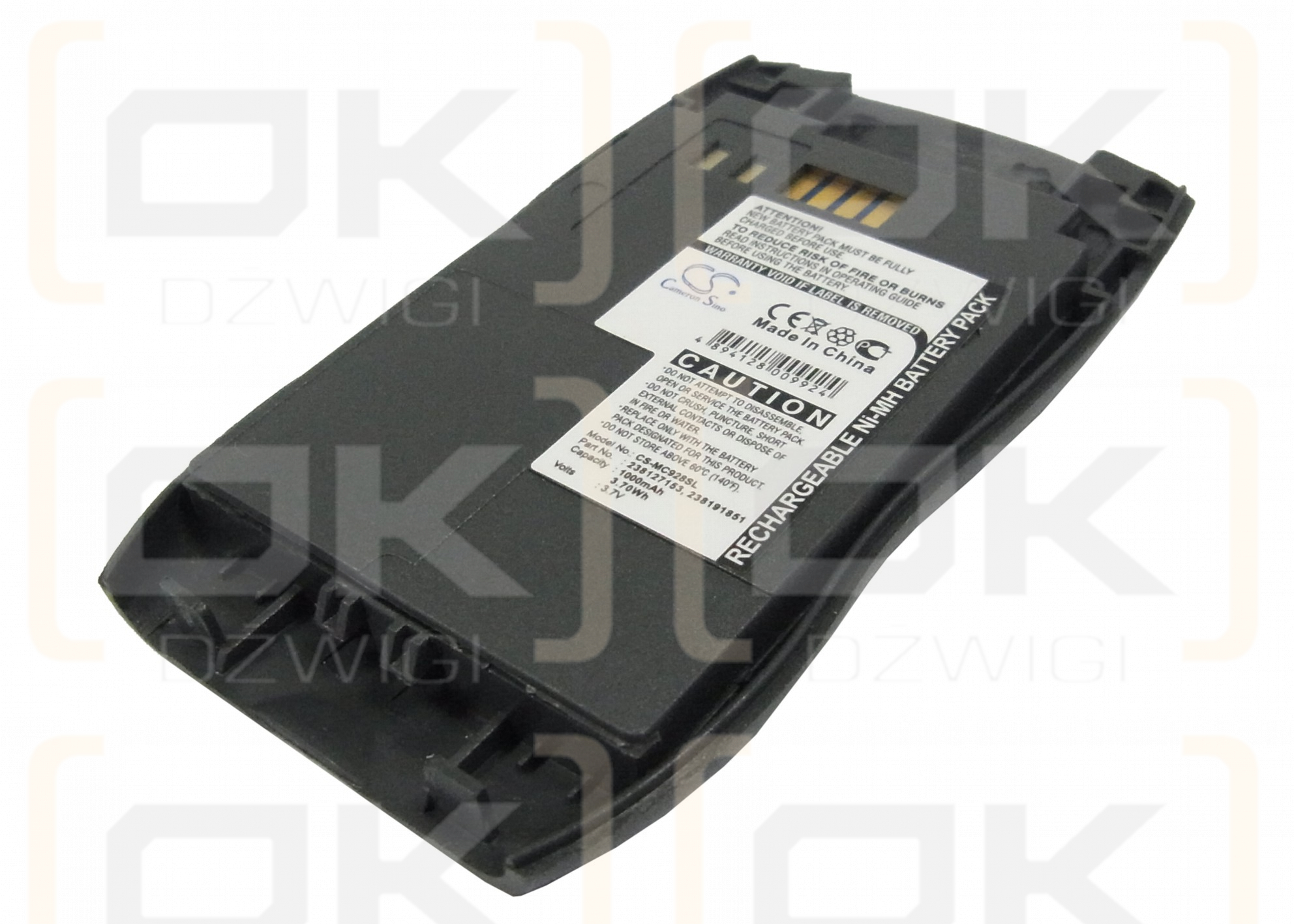 Sagem MC940 / 238127153 1000mAh Li-ion 3.7V (Cameron Sino)